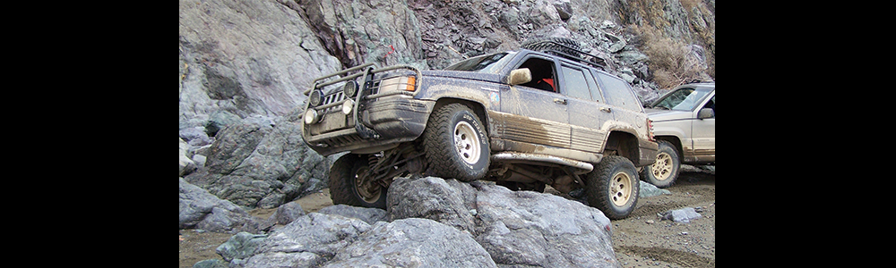 Grand Cherokee ZJ | 1993-1998